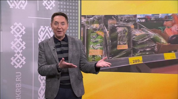 Золотые огурцы: почему этот овощ так подорожал?