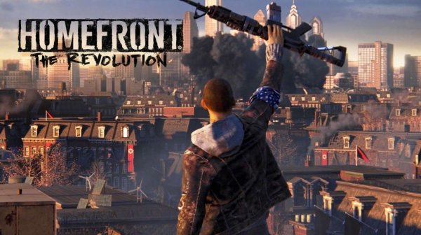 ✨ Стрим. Поиграю в Homefront The Revolution😎
