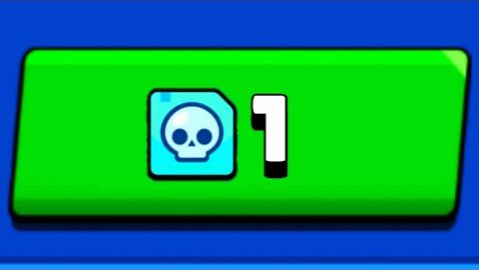 Бравл старс