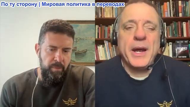 Дюран - Бонди: скандал вокруг слушаний по делу Эпштейна. Отслеживание денежных потоков смотреть онлайн