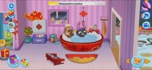 Том и Друзья