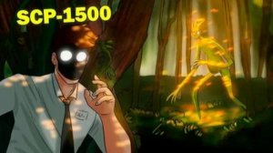 SCP-1500 Захария Каллахан