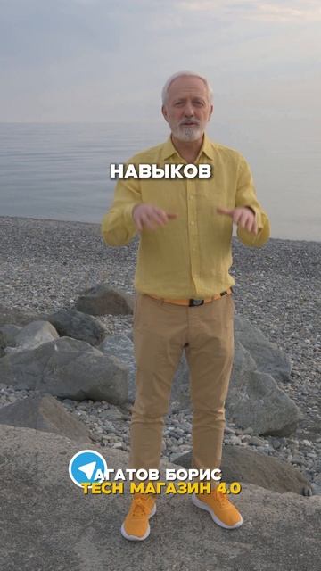 Офис будущего помещается на полке