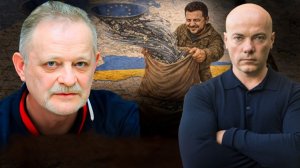 Усталость от войны, не приведет к ее завершению! Наложили Порчу на Верховную Раду! Где Мир