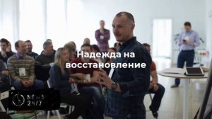 NYT: доверие Евросоюза к США пошатнулось