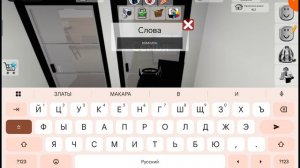 ОбноВа в бРукХевеН И СемЕйкА богаТых🧸