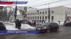 Ремонт теплосети на улице Ванеева завершён досрочно