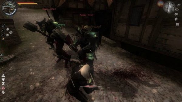 The Witcher Прорвались в Крепость Великого Магистра #77