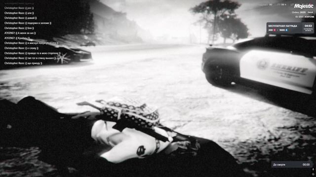 дм нрп драйв смотреть онлайн