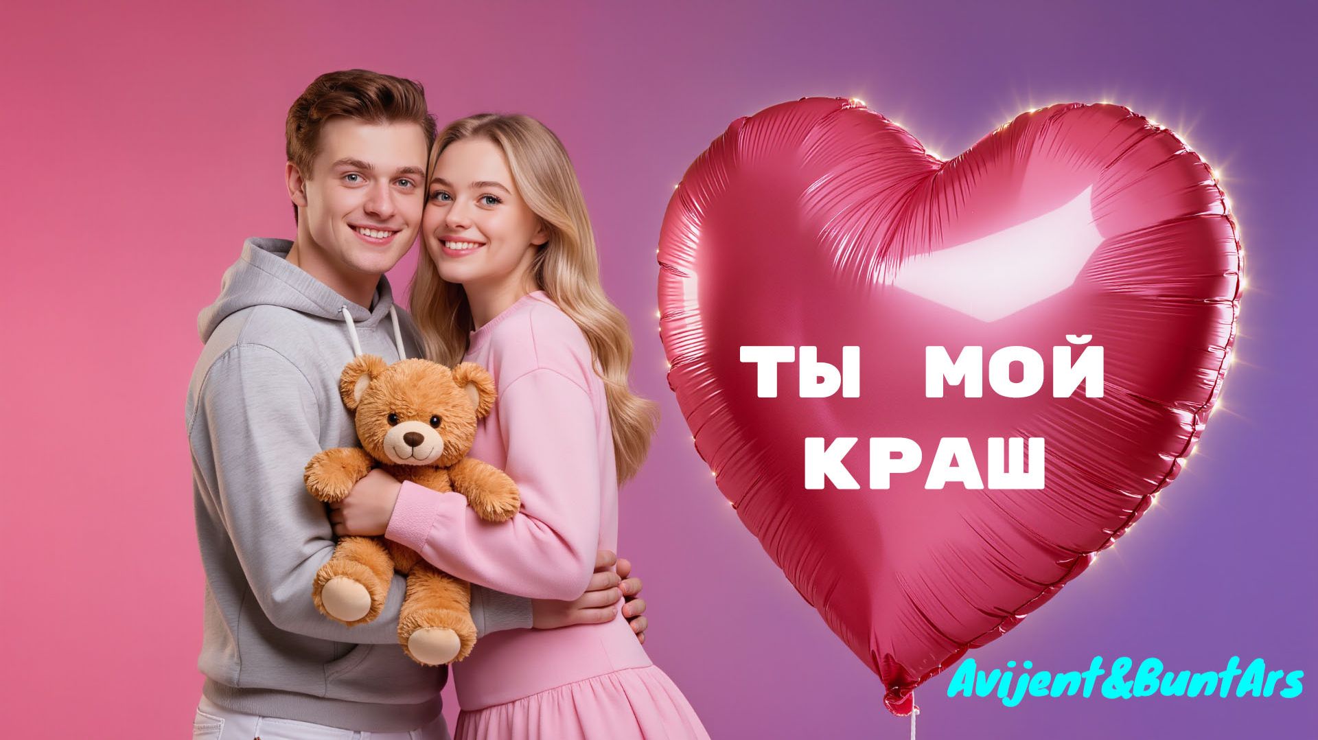 Новинки музыки 2026 ⚡️ Премьера песни 2026 🔥 Хиты 2026 ❤️ Новые песни 2026 ⚡️ Новая музыка 2026.Топ