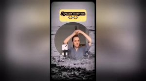 #смешныевидео -943