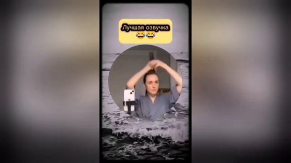 #смешныевидео -943