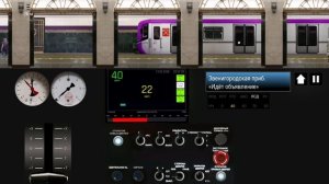 Симулятор ленинградского метро 2д фрунзенского приморская линия
