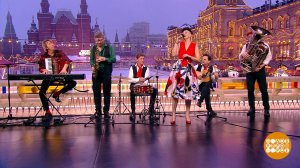 Джаз-оркестр Toute La Vie. Доброе утро. Суббота. Фрагмент выпуска от 14.02.2026