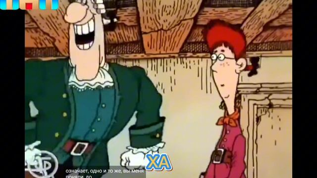 rypt остров сокровищ x rypt vore смотреть онлайн