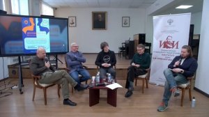 12.02.2026. Дискуссионный клуб Ипполитовки