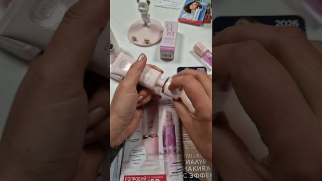 Еще про новинки 3 каталога Фаберлик. смотреть онлайн