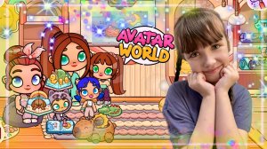 Обновление Детский Клуб В Avatar World Baby Club #avatarworld #аватарворлд