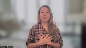 Родовая практика ПРОСТИРАНИЕ