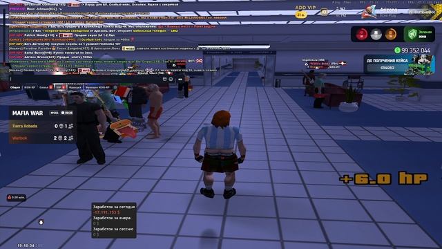 2026-02-14 19-08-33 смотреть онлайн