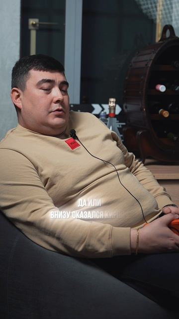 Стройка это большая великая проблема, согласны?