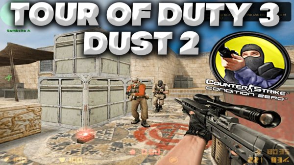 COUNTER STRIKE CONDITION ZERO TOUR OF DUTY #3 DUST 2 -ПРОХОЖДЕНИЕ БЕЗ КОММЕНТАРИЕВ NORMAL СЛОЖНОСТЬ