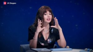 🔥 Натальная карта #55 Катя Вяликова | Вяликова, Журавлев, Иванченко