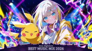 Nightcore плейлист Relax