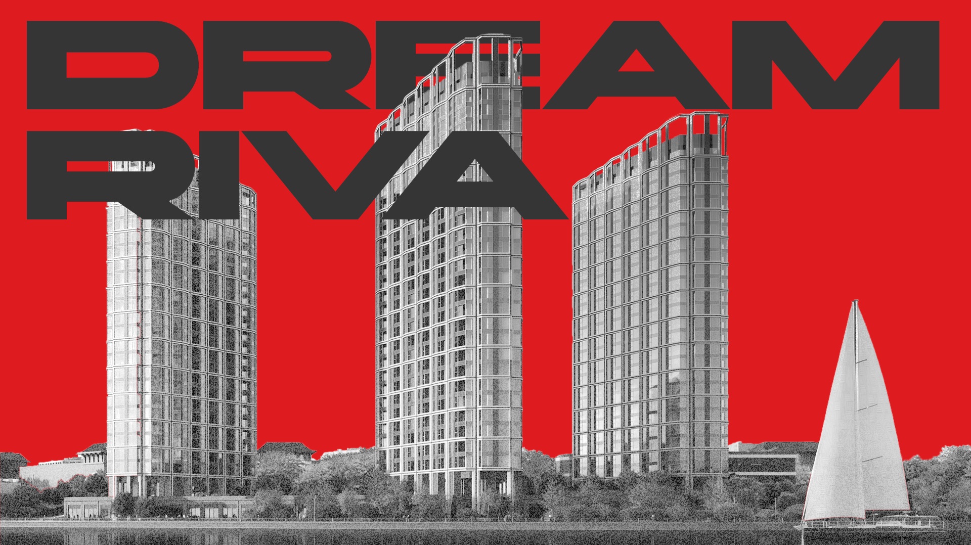 Самый НЕДООЦЕНЕННЫЙ премиум  Разбор DREAM RIVA