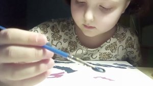 я делаю распоковку на 1-вый подарок от мамы и (папы)