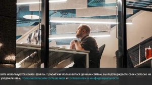 Аналитики выявили «кризис трех лет» у сотрудников компаний