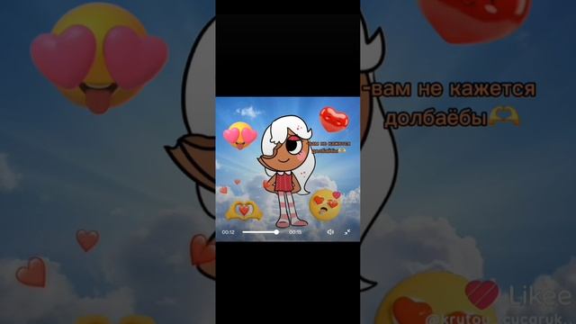 Подробка /RUTUBE НE BAN