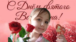 Распаковка подарков ко Дню Святого Валентина