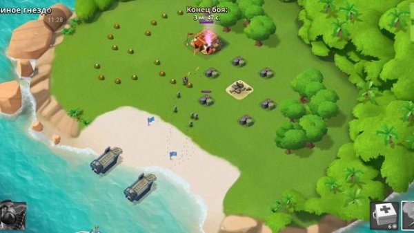 Boom Beach (1сєрия)