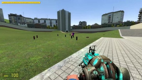 играю с другом