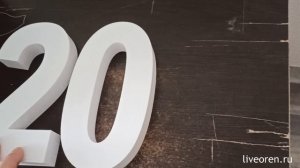 Светодиодная вывеска на 3d принтере. Часть 1.