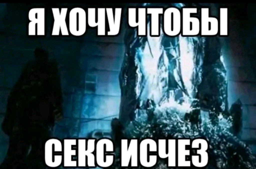 косплей на альтух