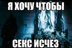 косплей на альтух