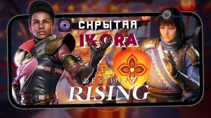 Destiny Rising - Опробовал новую Ikora The Hiddden и событие The Blooming (iPhone 13 Pro Max) #8