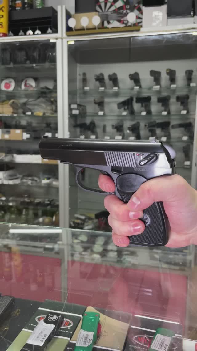 Пневматический пистолет Baikal МР-654К (ПМ черная рукоять)