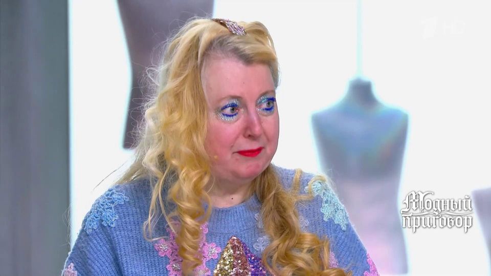 Модный приговор. Сто пятьдесят оттенков синего, от 13 февраля 2026. Обзор смотреть онлайн