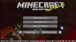 Играю на ReallyWorld