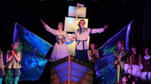 "Летучий корабль"