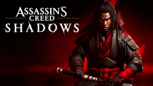 Assassin’s Creed Shadows.СЛОЖНОСТЬ ЭКСТРИМ.Nintendo switch2.стрим#13