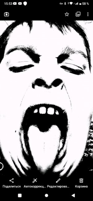 заходите пишите коменты