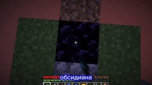 СКАЙБЛОК (Полная серия)