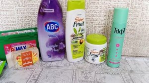 Пустые баночки за половину декабря 2025.