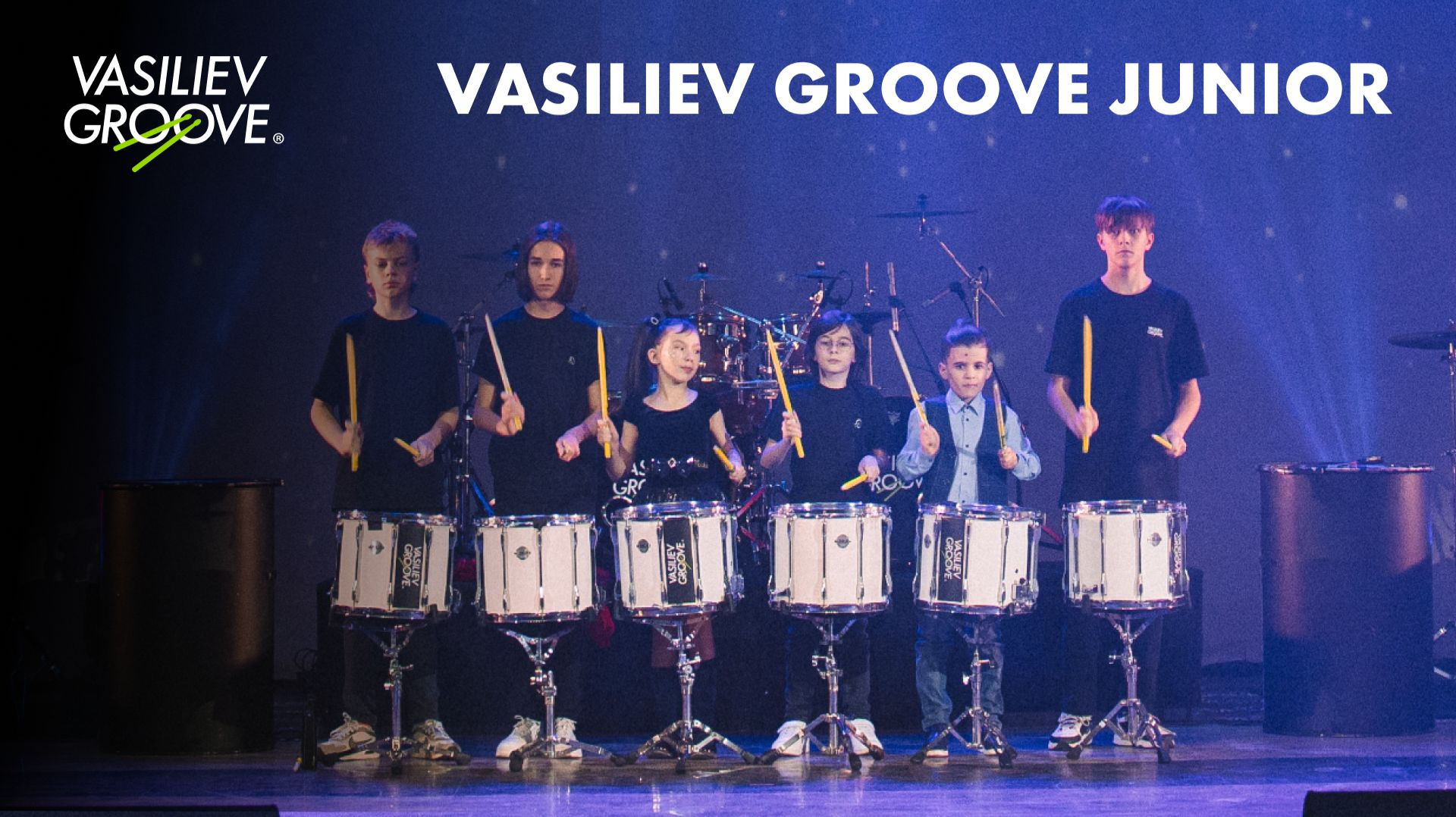 VG KIDS/ПОКОЛЕНИЕ НЕКСТ/ЩЕЛКУНЧИК смотреть онлайн