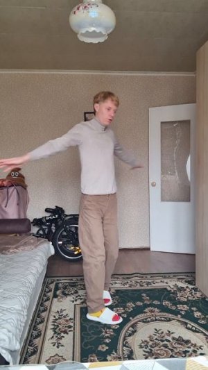 ВСЕХ С ПРАЗДНИКОМ ДНЁМ ВЛЮБЛЁННЫХ 💐