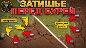 Затишье Перед Бурей. От Мюнхена До Переломной Запорожской Битвы. Военные Сводки За 14.02.2026